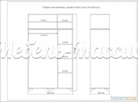 Шкаф - купе Лиана 4 из массива дерева Ш-130см,В-240см,Г-60см