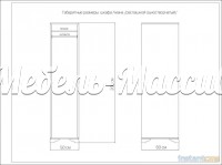 Шкаф Лиана 25 из массива дерева Ш-50см,В-200см,Г-60см