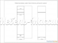 Шкаф Лиана 27 из массива дерева Ш-50см,В-240см,Г-55см