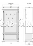 Прихожая Верди - 406 из массива Ш-115см, В-220см,Г-50см