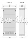 Книжный шкаф Верди - 310 из массива Ш-100см,В-200см,Г-45см