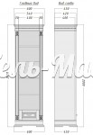 Книжный шкаф Верди - 312 из массива Ш-60см, В-200см,Г-45см