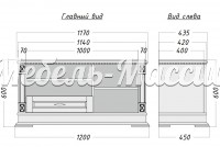 Тумба Верди Люкс - 601 из массива Ш-120см, В-60см,Г-45см