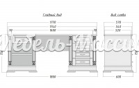 Письменный стол Верди - 201 из массива Ш-180см,В-75см,Г-60см