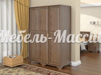 Шкаф - купе Сатори из массива Ш-120см,В-190см,Г-60см