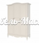 Шкаф Амелия 3х створчатый Ш-156см,В-230см,Г-63см