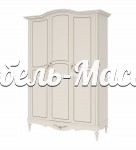 Шкаф Амелия 3х створчатый Ш-156см,В-230см,Г-63см