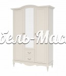 Шкаф Амелия 3х створчатый с зеркалом и ящиками Ш-156см,В-230см,Г-63см