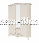 Шкаф Амелия 3х створчатый с зеркалом и ящиками Ш-156см,В-230см,Г-63см