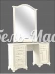 Макияжный набор Гармония Ш-160см,В-75см,Г-60см