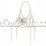 Макияжный набор Авиньон модель №1 Ш-80см,В-170см,Г-45см