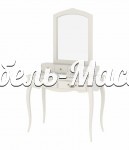 Макияжный набор Авиньон модель №2 Ш-100см,В-183см,Г-60см