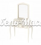 Макияжный набор Авиньон модель №2 Ш-100см,В-183см,Г-60см