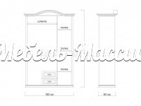 Шкаф Лаура 220 из массива Ш-160см, В-240см,Г-60см
