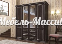 Шкаф Верджиния 276 из массива Ш-220см,В-230см,Г-60см