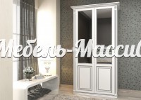 Шкаф Лирона 2х створчатый модель№2 из массива Ш-120см,В-230см,Г-60см