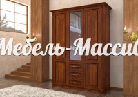 Шкаф Верджиния 3х створчатый модель№1 из массива Ш-150см,В-230см,Г-60см