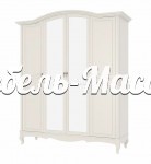 Шкаф Авиньон четырехстворчатый с зеркалом Ш-180см,В-230см,Г-63см