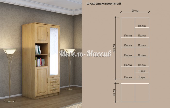 Шкаф Витязь 246 из массива Ш-90см,В-200см,Г-60см