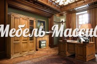 Книжный шкаф Верди - 326.1 из массива Ш-150см,В-220см,Г-45см