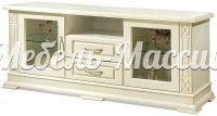 ТВ тумба Верди - 316. 150ширина  (со стеклами) из массива Ш-150см, В-60см,Г-45см