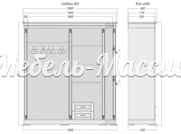 Прихожая Верди - 304.2 из массива Ш-200см, В-220см,Г-60см