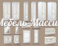 Прихожая Фореста модель№3 из массива Ш-200см,В-240см,Г-50см