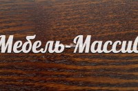Классический орех3