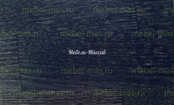 Темный пепел