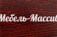 Могано3