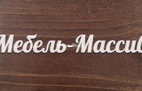 Венге 2-3