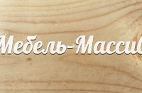 Классический орех1