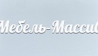Белая эмаль